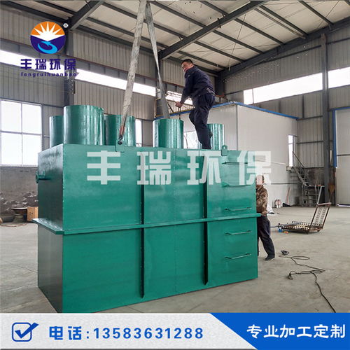 小區生活污水處理設備廠家可量尺定制氣浮機，打造高效環保水處理方案